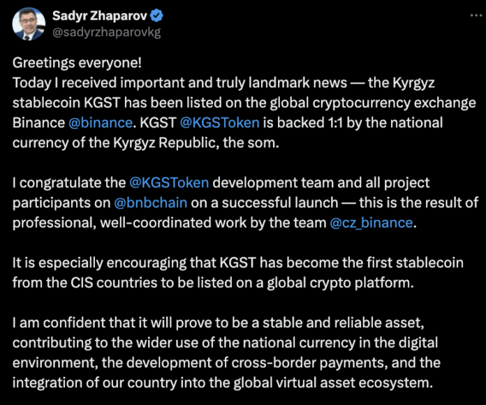 Kyrgyzstan, cryptocurrency exchange, Binance, stablecoin