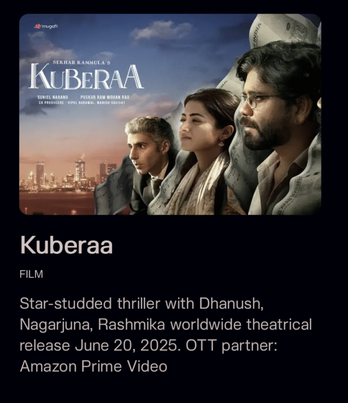 Mugafi brings entertainment IP to the chain through new Avalanche partnership

