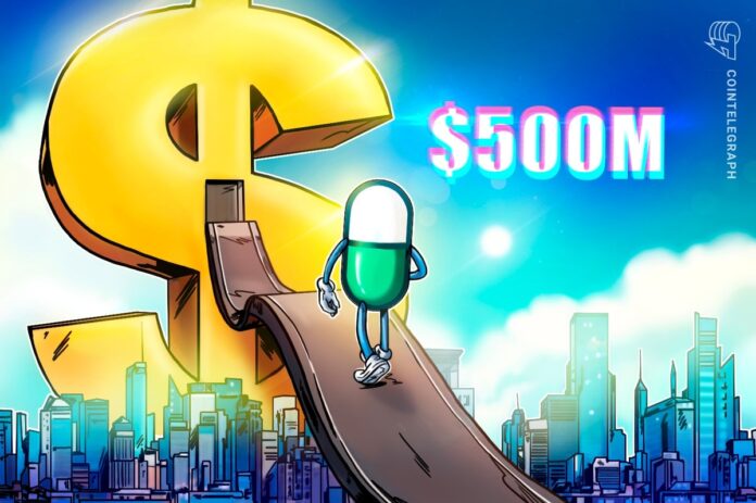 Pump.fun ICO collects 500 million US dollars in 12 minutes in the middle of the retail fomos